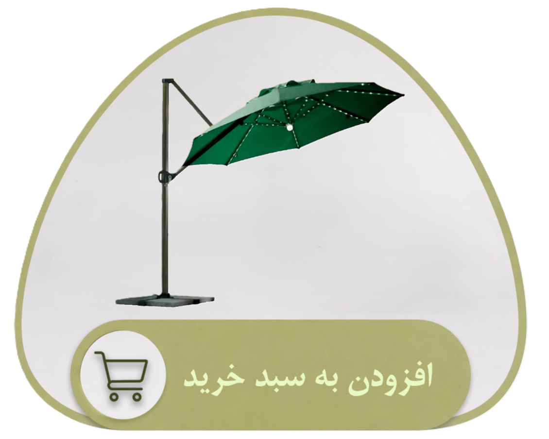 تاب سویلا